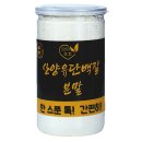 (주)담원인터내셔널 이미지