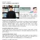 (주) 플로라베이직 이미지