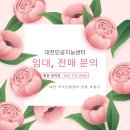 미건산업 이미지