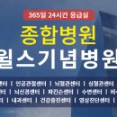 (주)농협하나로유통 농협수원유통센터 네이버블로그
