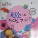 털보허파