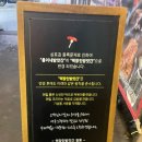 가야떡방앗간 - 김해시 흥동로 83 | 가야떡방앗간