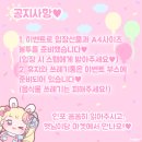 설기마켓