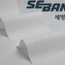 세방산업 이미지