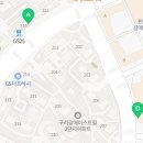 갈매아너시티TOP공인중개사사무소 이미지