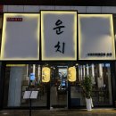 구로디지털단지 이미지