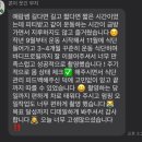 어썸 클래스 이미지
