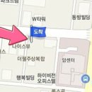 인천영상진단방사선과의원 티스토리