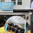 하나장 이미지