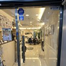 미스터힐링노량진점