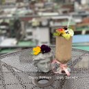 어글리소사이어티