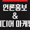 코레일-화성 시티투어 이미지