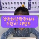 KM아카데미학원 이미지