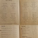 피오르달리조영주점 티스토리
