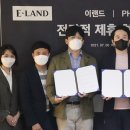 킴스헬스케어 이미지