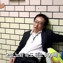 상봉그린한의원 이미지