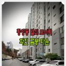 검성로3-1 이미지