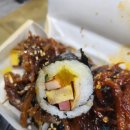 황남 이미지
