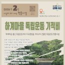 경북 지청3 경북매일