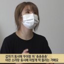 학계농장 Daum카페