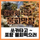 H2055 이미지