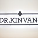 닥터킨베인의원 이미지