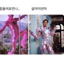 신촌숲 1 이미지