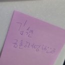 은하다방 이미지