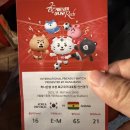 월드컵경기장 | 압도적인 스케일! 인생 첫 상암 월드컵경기장 직관 후기 (feat. KT 온지기)