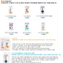 정진환경 이미지