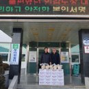 봉지경로당 이미지