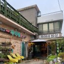 옥이네그릴 이미지