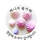 도서출판 가이아