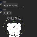 등대수학과학학원