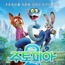 CGV서면상상마당점 이미지