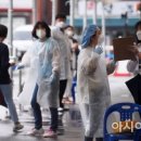 복수보건진료소 이미지