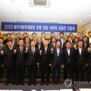 목포상공회의소앞 이미지