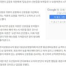올리나의원 이미지