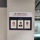 한샘리하우스 스타필드 하남점 하남인테리어 아파트 화장실 주방 리모델링 상담 후기