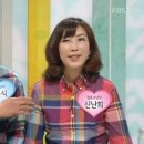 윤문식 카카오 검색결과