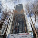미사뉴파크공인중개사사무소 | 명일 우성 재건축 아파트 주민설명회 성공 개최!