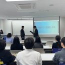 대학본부 | &#34; 국립한밭대학교 대학일자리본부 서포터즈 합격, 발대식 후기 &#34;