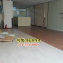 RED공인중개사사무소 이미지