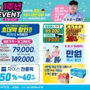 글라스타송탄점 이미지