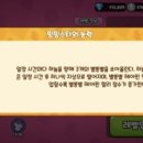 짝궁펫 이미지