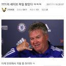 낑깡PC 이미지
