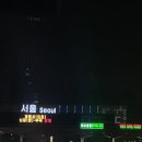 빙그레 | 2025 빙그레그란폰도 기부대회 후기 💛