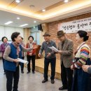 인생 2막, 시니어 연극 이미지