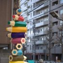 붓 조형물 이미지