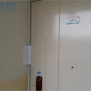 광양중동초등학교 이미지